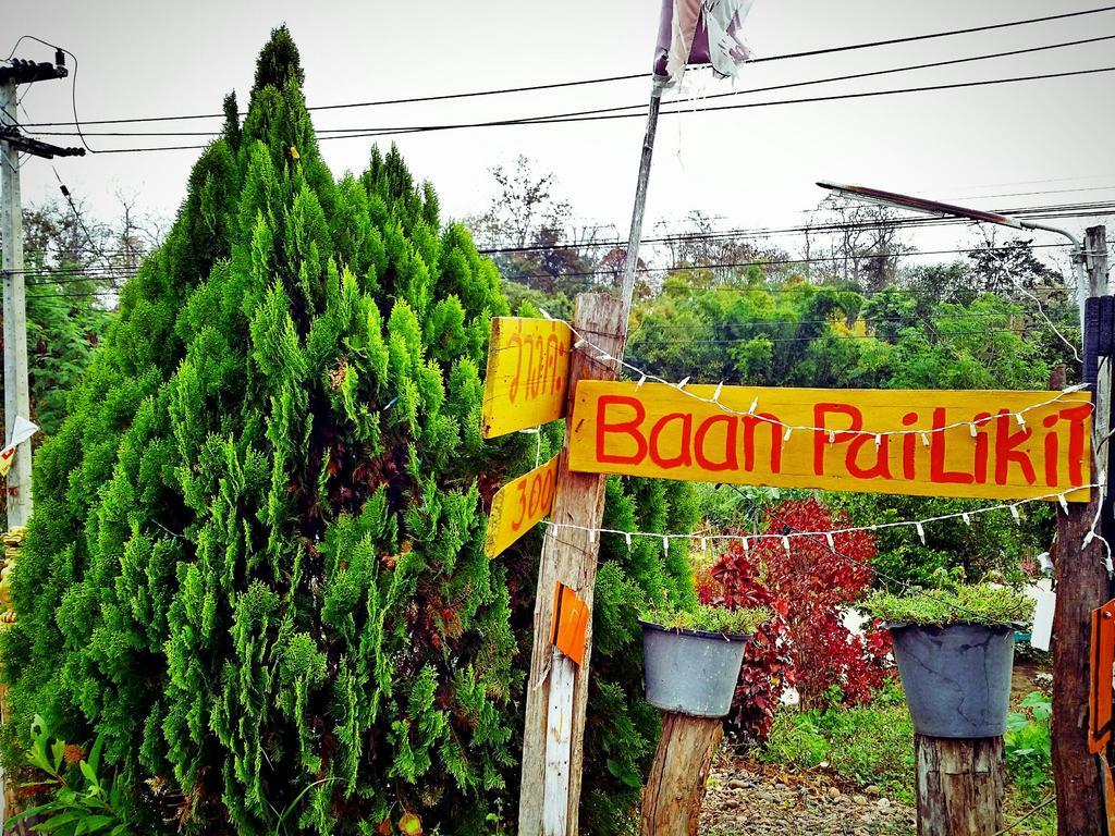 Baan Pai Likit Hotel Bagian luar foto