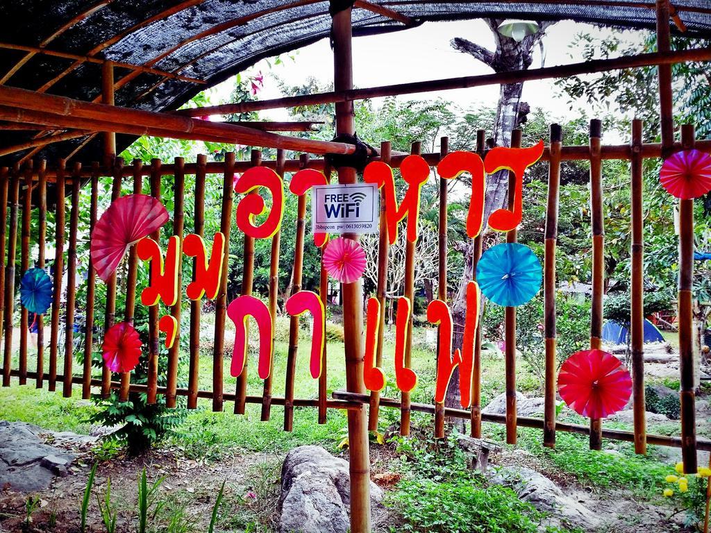 Baan Pai Likit Hotel Bagian luar foto